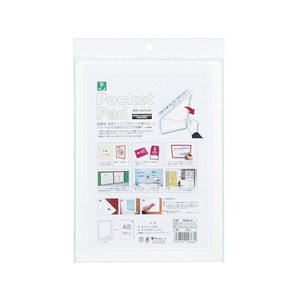 光 ポケットパッド (1枚=1PK) FC203KR-4703731-イメージ1