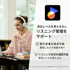 SONY ワイヤレスステレオヘッドセット コバルト WH-CH530 L-イメージ9
