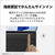 富士通 14型WUXGA/SnapdragonX/Qualcomm Adreno GPU/メモリ16GB/約512GB SSD/WiFi 7 FMV Note U ピクトブラック FMVUQSL1BA-イメージ14