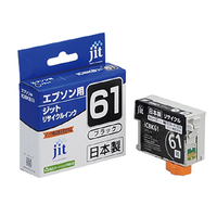 JIT エプソン(EPSON) ICBK61対応 ジットリサイクルインクカートリッジ ブラック JIT-E61B
