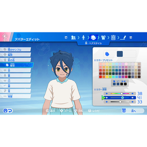 レベルファイブ イナズマイレブン 英雄たちのヴィクトリーロード Nintendo Switch 2 Edition【Switch 2】 NXSPAMCNC-イメージ2