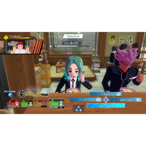 レベルファイブ イナズマイレブン 英雄たちのヴィクトリーロード Nintendo Switch 2 Edition【Switch 2】 NXSPAMCNC-イメージ6