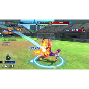 レベルファイブ イナズマイレブン 英雄たちのヴィクトリーロード Nintendo Switch 2 Edition【Switch 2】 NXSPAMCNC-イメージ8