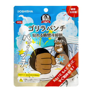 ドウシシャ ゴリラのパンチ ゴリラシリーズ レギュラー GRP-1-イメージ1