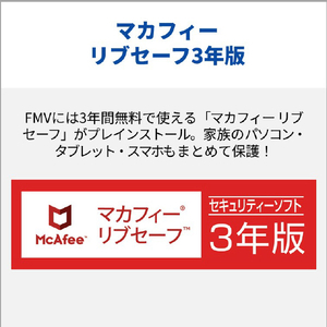 富士通 14型WUXGA/SnapdragonX/Qualcomm Adreno GPU/メモリ16GB/約512GB SSD/WiFi 7 FMV Note U シルバーホワイト FMVUQSL1WA-イメージ19