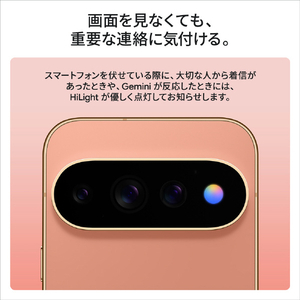 Google Google Pixel 11 Pro 512GB Fog GA12137-CA-SF-イメージ7