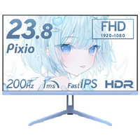 Pixio 23．8型ゲーミング液晶ディスプレイ パステルブルー PX248WAVEB-O