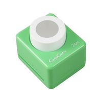 カール事務器 ミドルサイズ クラフトパンチ FCN7348-CN25A20