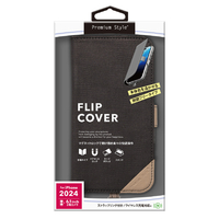 PGA iPhone 16用フリップカバー キャンバス チャコールグレー PG-24AFP09GY