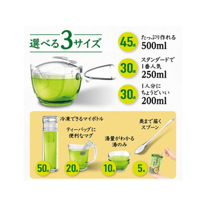伊藤園 さらさら 健康ミネラルむぎ茶 40g 粉末タイプ F117870-16851-イメージ3