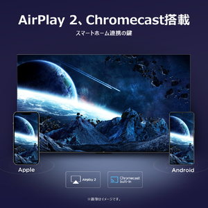 TCL 43V型4Kチューナー内蔵4K対応液晶テレビ e angle select 43P79K-イメージ15