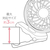 e angle ミニクリップファン グレー ANGT-CFA-26-10-GY-イメージ6