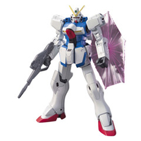 バンダイ HGUC 1/144 ヴィクトリーガンダム HGUC165ｳﾞｲｸﾄﾘ-ｶﾞﾝﾀﾞﾑ