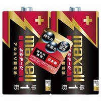 マクセル アルカリ乾電池 単1形 ボルテージ LR20(T)2PY