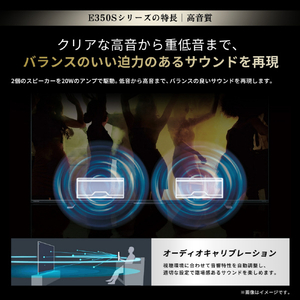 TVS REGZA 50V型4Kチューナー内蔵4K対応液晶テレビ 50E350S-イメージ5