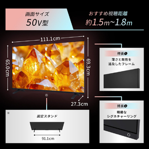 TVS REGZA 50V型4Kチューナー内蔵4K対応液晶テレビ 50E350S-イメージ9