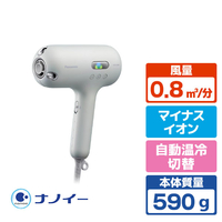パナソニック ナノケアドライヤー シルキーホワイト EH-NC50-W