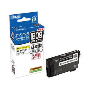 ジット エプソン IB09KB ブラック大容量 リサイクル FCD779P-JIT-EIB09BB-イメージ1