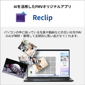 富士通 16型WUXGA/Ryzen AI 7/Radeon 840M/メモリ16GB/約512GB SSD/WiFi 7 FMV Note A コールブラック FMVA79L1BA-イメージ13
