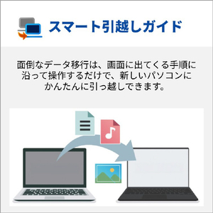 富士通 16型WUXGA/Ryzen AI 7/Radeon 840M/メモリ16GB/約512GB SSD/WiFi 7 FMV Note A コールブラック FMVA79L1BA-イメージ15