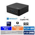 MSI Cubi NUC AI+ 2MG-061JP Cubi NUC AI+ 2MG CUBI-NUC-AI+2MG-061JP
