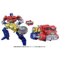 タカラトミー TS-20 オライオンパックス TS20ｵﾗｲｵﾝﾊﾟﾂｸｽ
