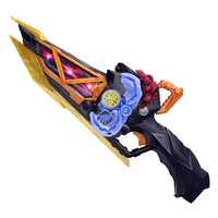 バンダイ DXマオウブレイド DXﾏｵｳﾌﾞﾚｲﾄﾞ