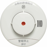ニッタン 住宅用火災警報器 煙式 ホワイト KRG-1D-X