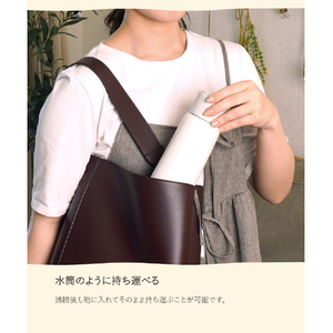 サンコー 電気で沸かせて保温「ボトルケトル」(300ml) グレージュ KGBD25HJU-イメージ7