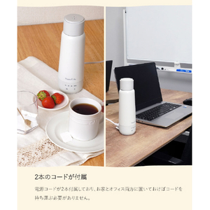サンコー 電気で沸かせて保温「ボトルケトル」(300ml) グレージュ KGBD25HJU-イメージ9