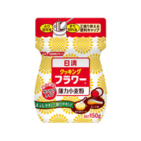 日清製粉ウェルナ クッキングフラワー 150g F122290