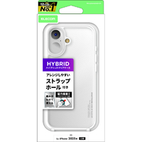 エレコム iPhone 17用ハイブリッドケース ストラップホール付き メタルステッカー付 クリア PM-A25AHVCKSHCR