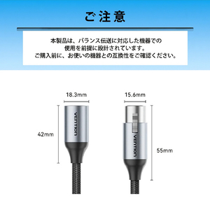 VENTION BK1481 BK1481-イメージ11