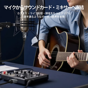 VENTION BK1481 BK1481-イメージ4