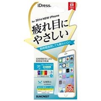 サンクレスト 液晶保護フィルム  疲れ目にやさしい iPhone6用 IP6BLC