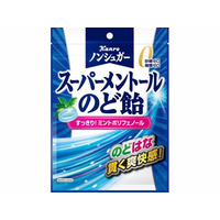 カンロ ノンシュガースーパーメントールのど飴 80g F382423
