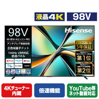 ハイセンス 98V型4Kチューナー内蔵4K対応液晶テレビ U6Rシリーズ 98U6R