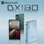 iBasso CS43131 Quad DACハイパフォーマンスプレーヤー ブルー DX180BL-イメージ3
