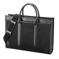 サンワサプライ ビジネス・就活PCバッグ ブラック BAG-C41BK
