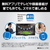 パナソニック 55型 有機ELテレビ VIERA TV-55Z95C-イメージ19
