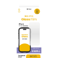Ｈａｍｅｅ iPhone 16 Pro Max用ラウンドエッジ強化ガラスフィルム アンチグレア IFACE 41-981504