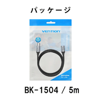 VENTION BK1504 BK1504