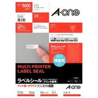 エーワン A4 150面 ラベルシール(プリンタ兼用) マット紙・ホワイト 100シート(15,000片)入り 73150