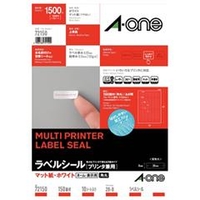 エーワン A4 150面 ラベルシール(プリンタ兼用) マット紙・ホワイト 10シート(1,500片)入り 72150