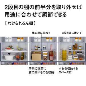 パナソニック 【右開き】326L 3ドア冷蔵庫 マットライトベージュ NR-C33JS2-C-イメージ10