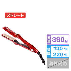 radiant シルクプロヘアアイロン(28mm) radiant LM125R-イメージ1