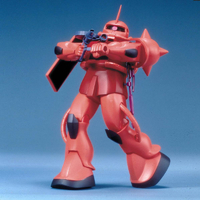 バンダイスピリッツ 1/100 シャア専用ザク ﾌｱ-ｽﾄG100ｼﾔｱｻﾞｸN