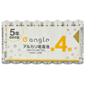 e angle 単4形アルカリ乾電池 8本入り ANGV-LR03L-A/8S