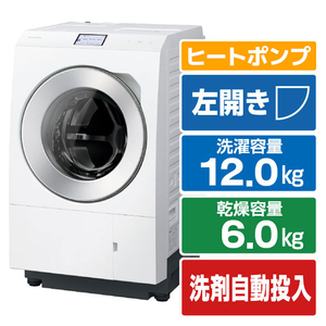 パナソニック 【左開き】ドラム式洗濯乾燥機 マットホワイト NA-LX129EL-W-イメージ1