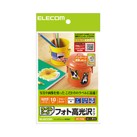 エレコム フォト光沢紙ラベル はがきサイズ ホワイト EDT-FHKK